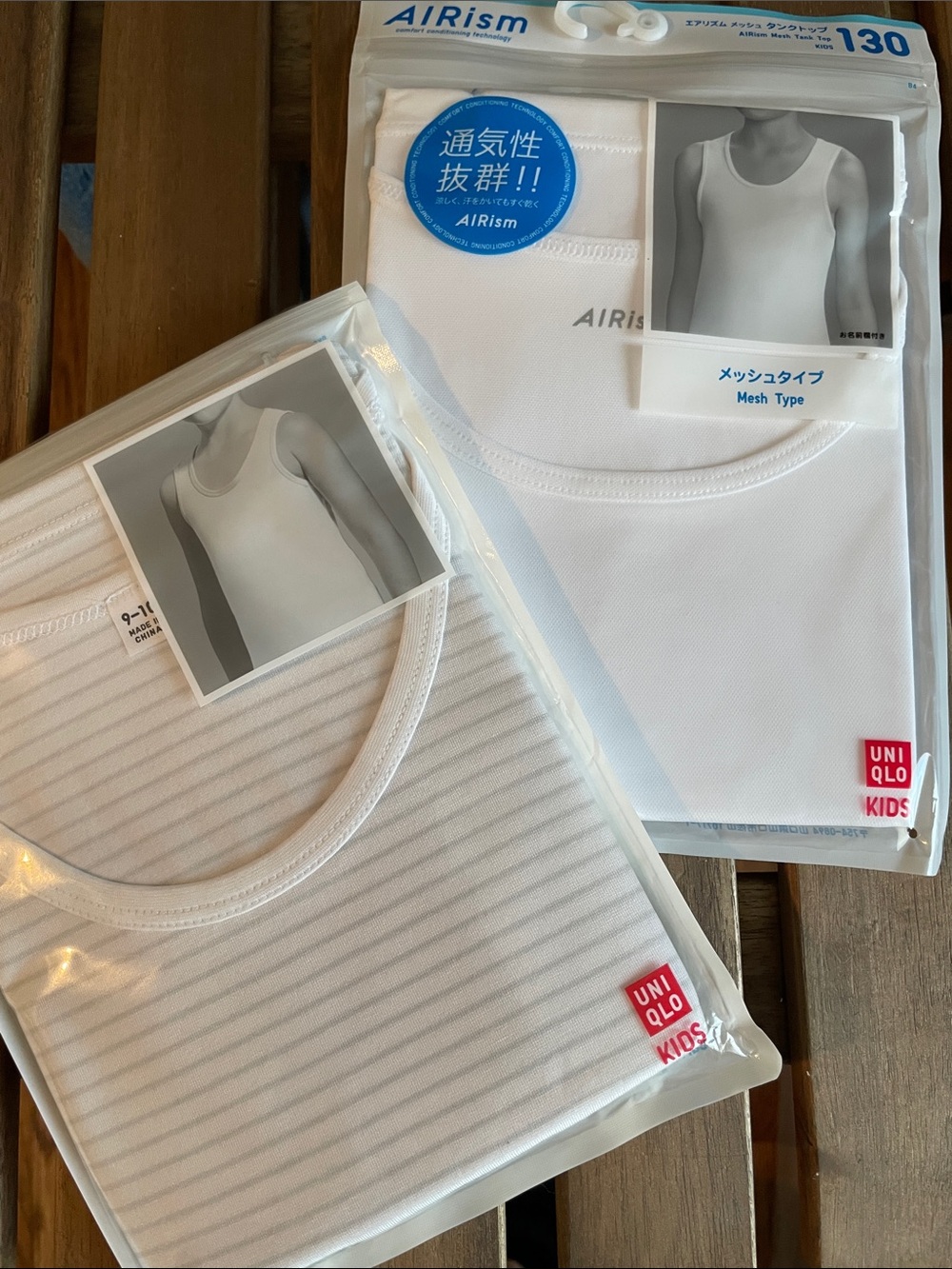 Uniqlo AIRism Off White Kids Tank Top - White